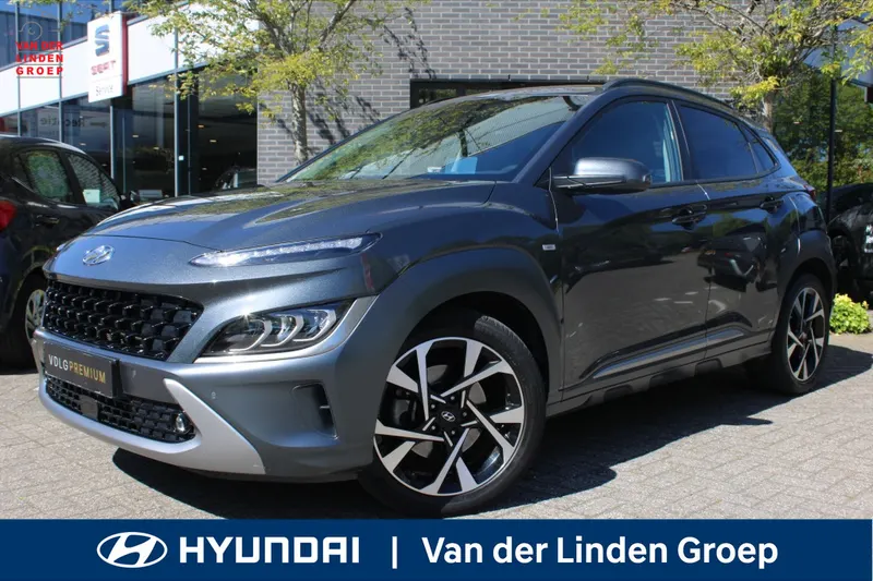 Hyundai Kona (2021)