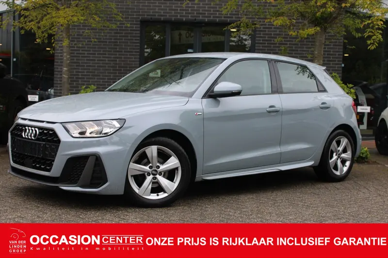 Audi A1 (2021)