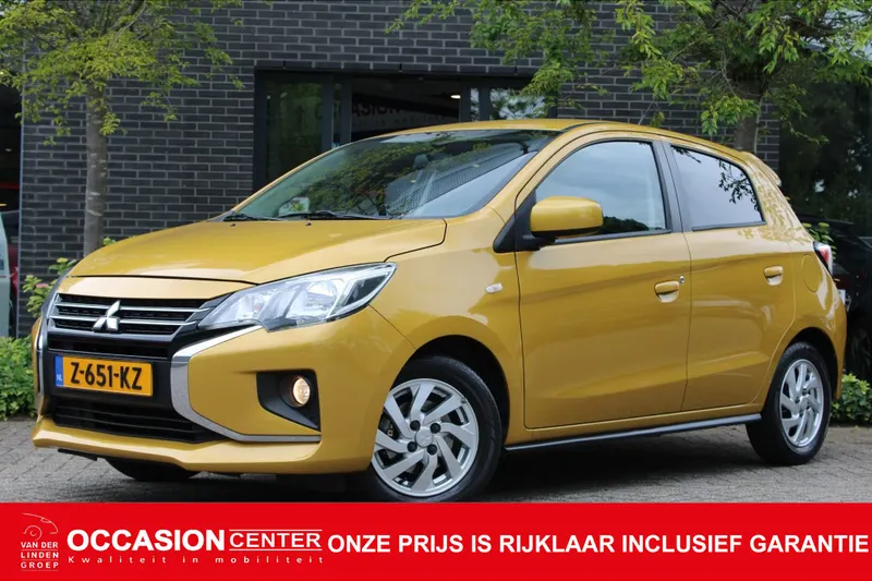 Mitsubishi Space Star (2024)