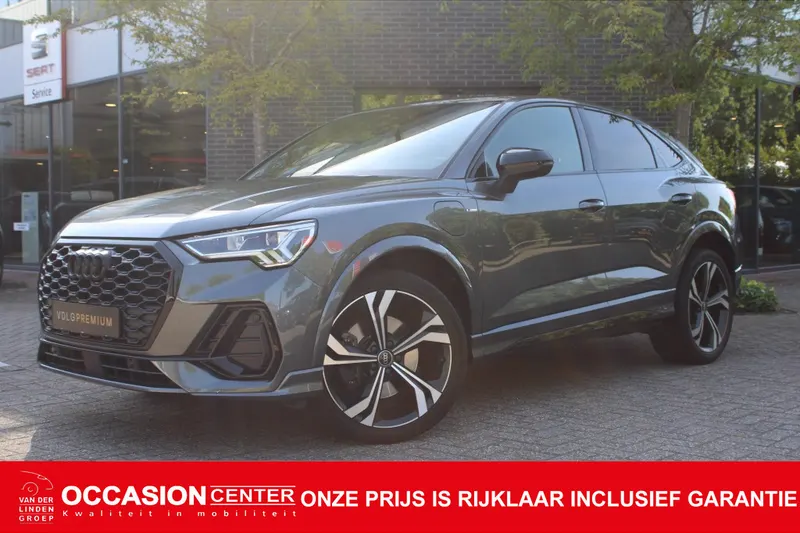 Audi Q3 (2021)