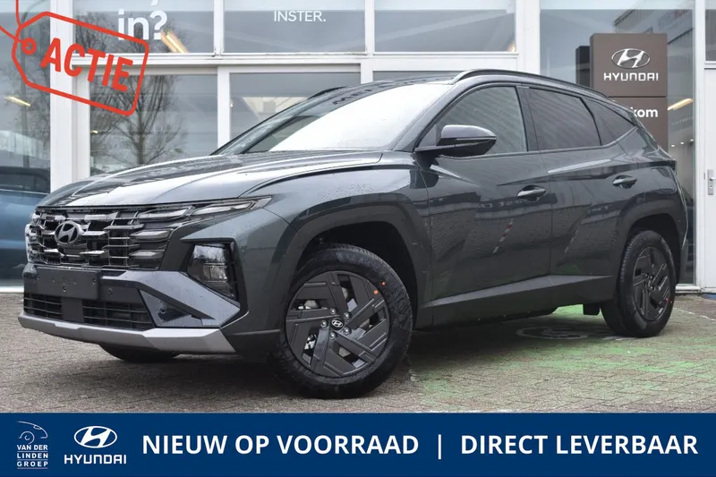 Hyundai Tucson (2026)