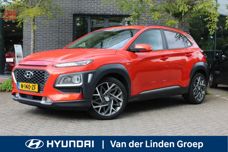 Hyundai Kona (2020)