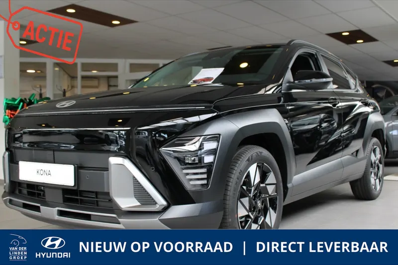 Hyundai Kona (2026)