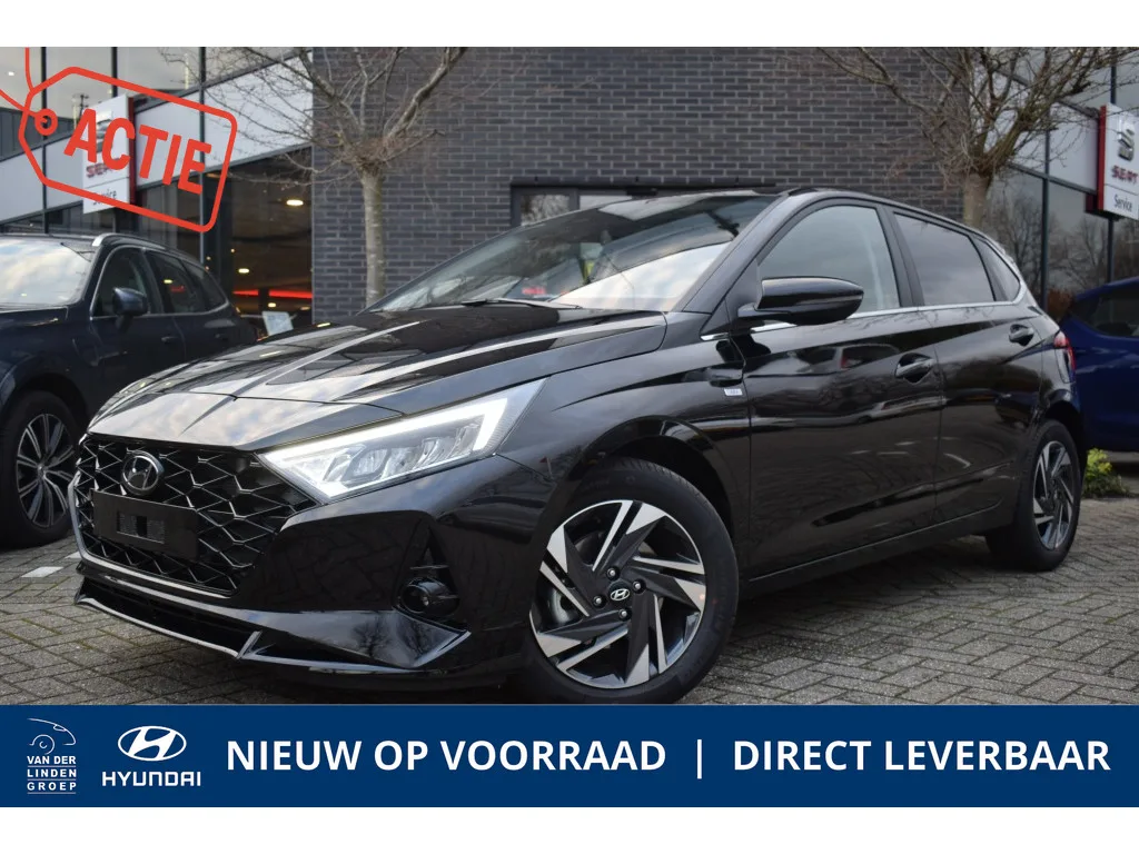 Hyundai i20 (2026) — foto 1