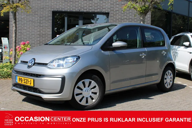 Volkswagen Up! (2017)