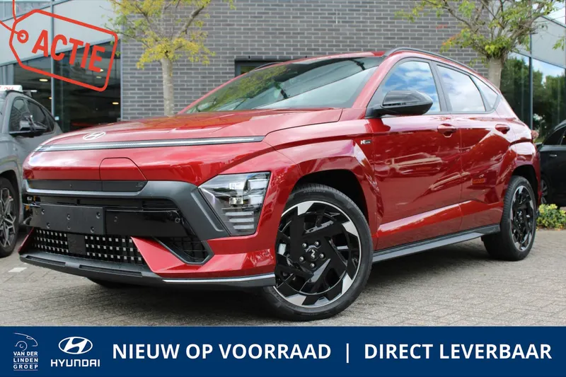 Hyundai Kona (2026)