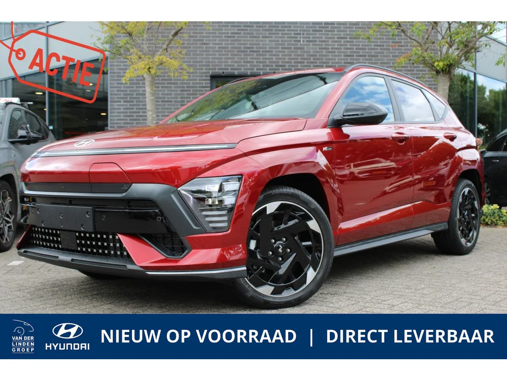 Hyundai Kona (2026) — foto 1