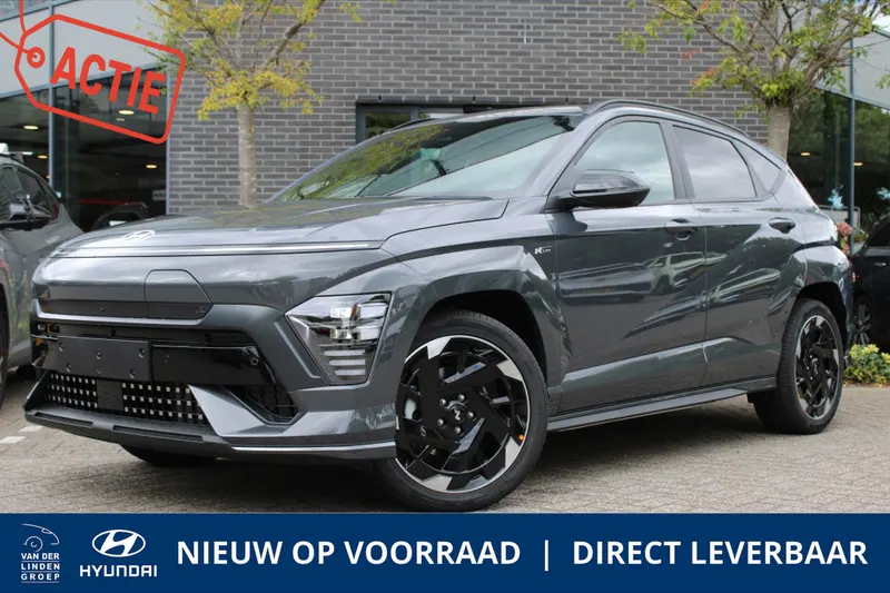 Hyundai Kona (2026)