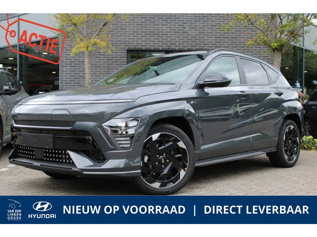 Hyundai Kona (2026) — foto 1