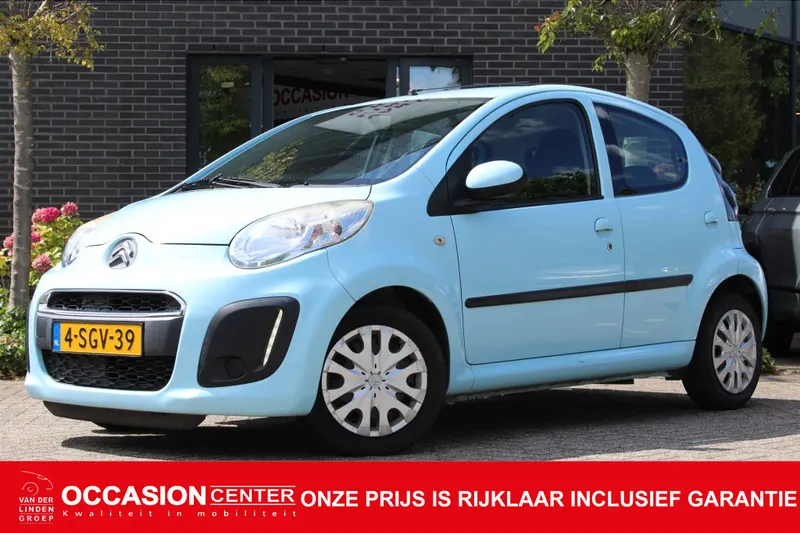 Citroën C1 (2013)