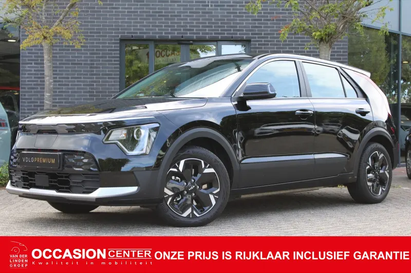 Kia Niro EV (2024)