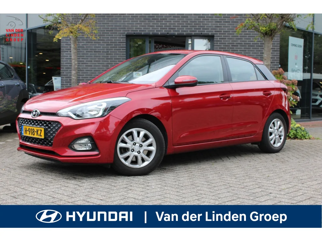 Hyundai i20 (2020) — foto 1