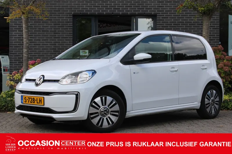Volkswagen E-Up! (2020)