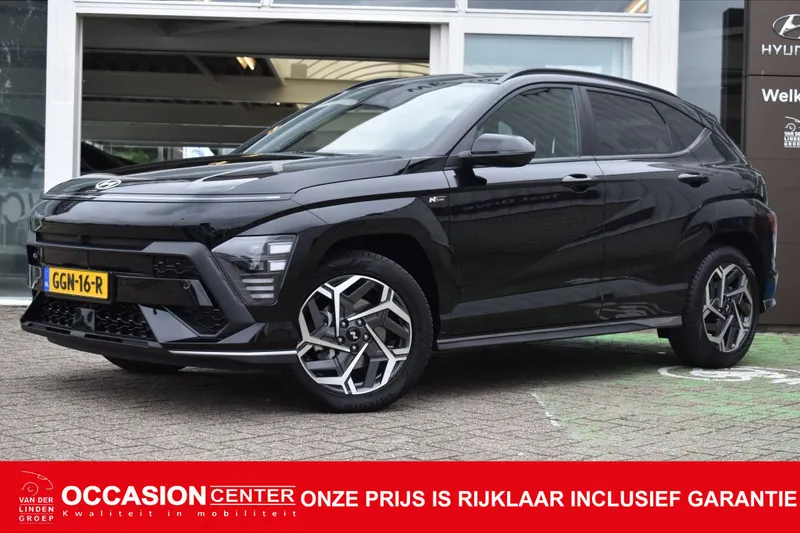 Hyundai Kona (2024)