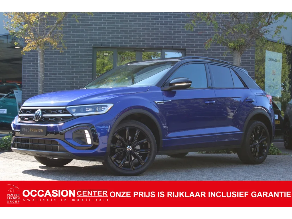 Volkswagen T-Roc (2023) — foto 1