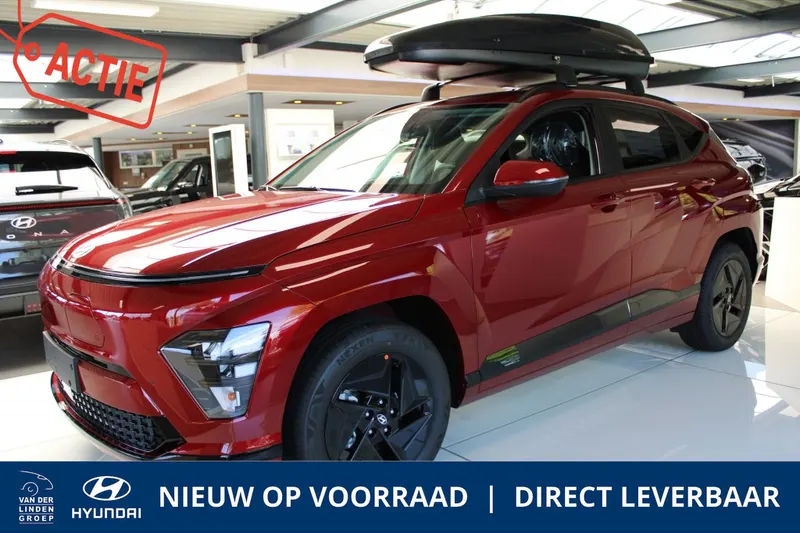 Hyundai Kona (2026)