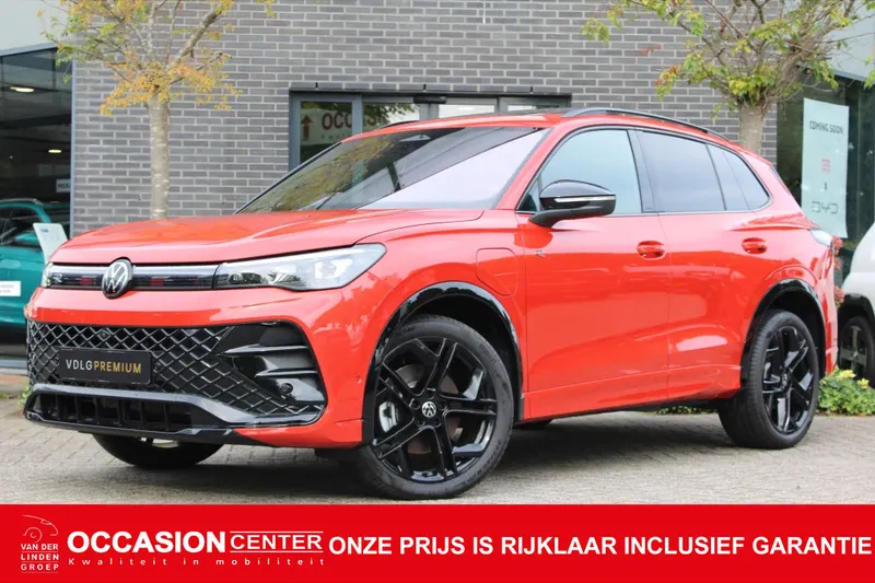 Volkswagen Tiguan (2025)
