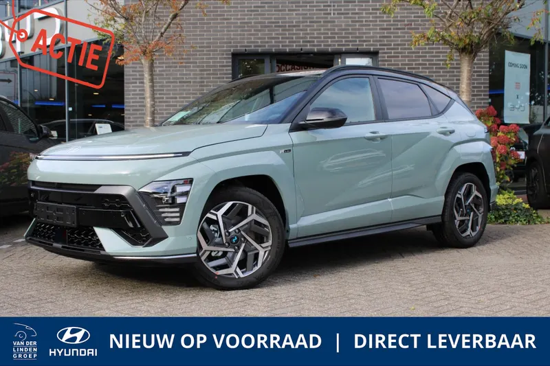 Hyundai Kona (2026)