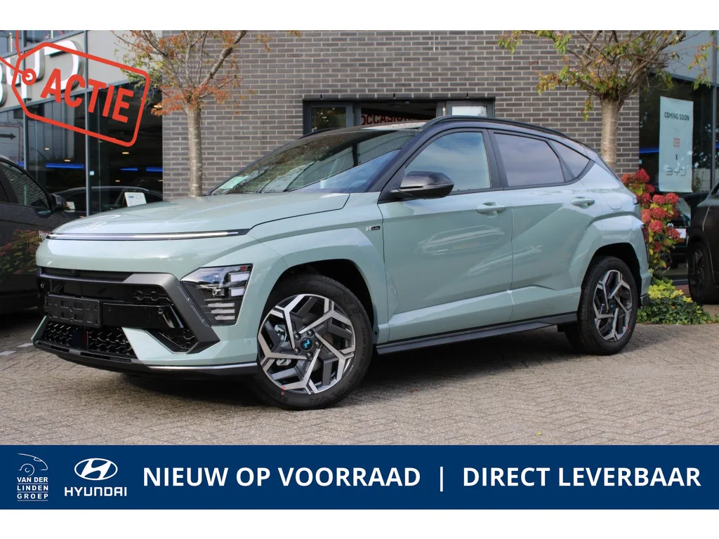 Hyundai Kona (2026) — foto 1