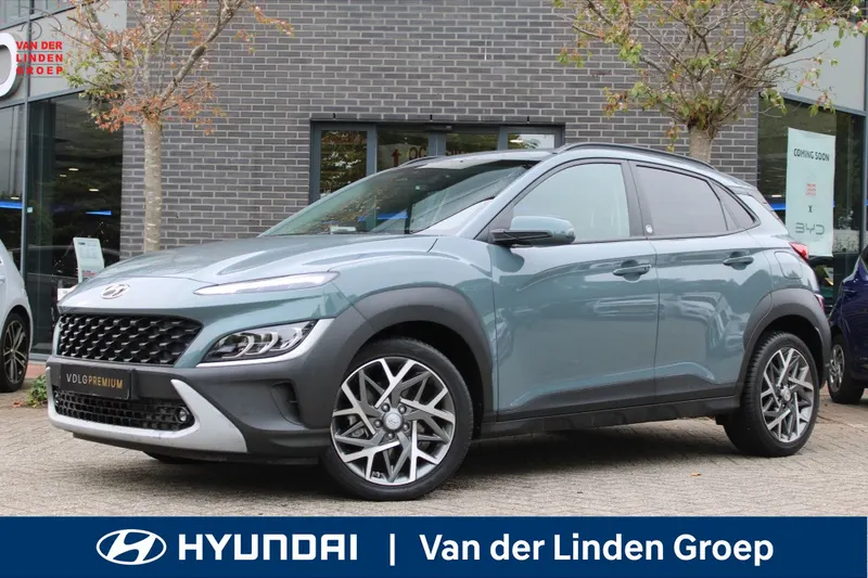 Hyundai Kona (2021)