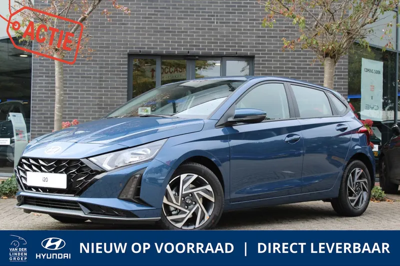 Hyundai i20 (2026)