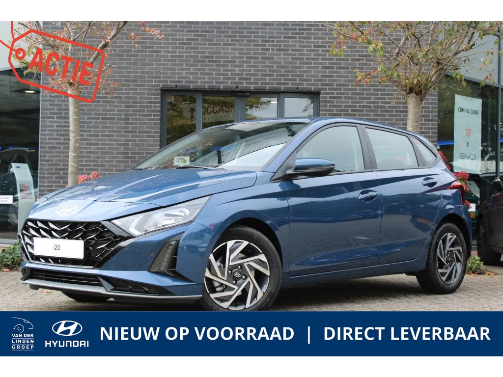 Hyundai i20 (2026) — foto 1