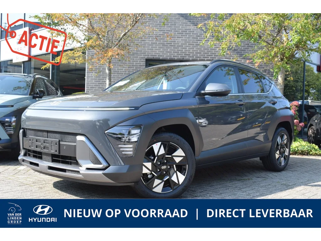 Hyundai Kona (2026) — foto 1