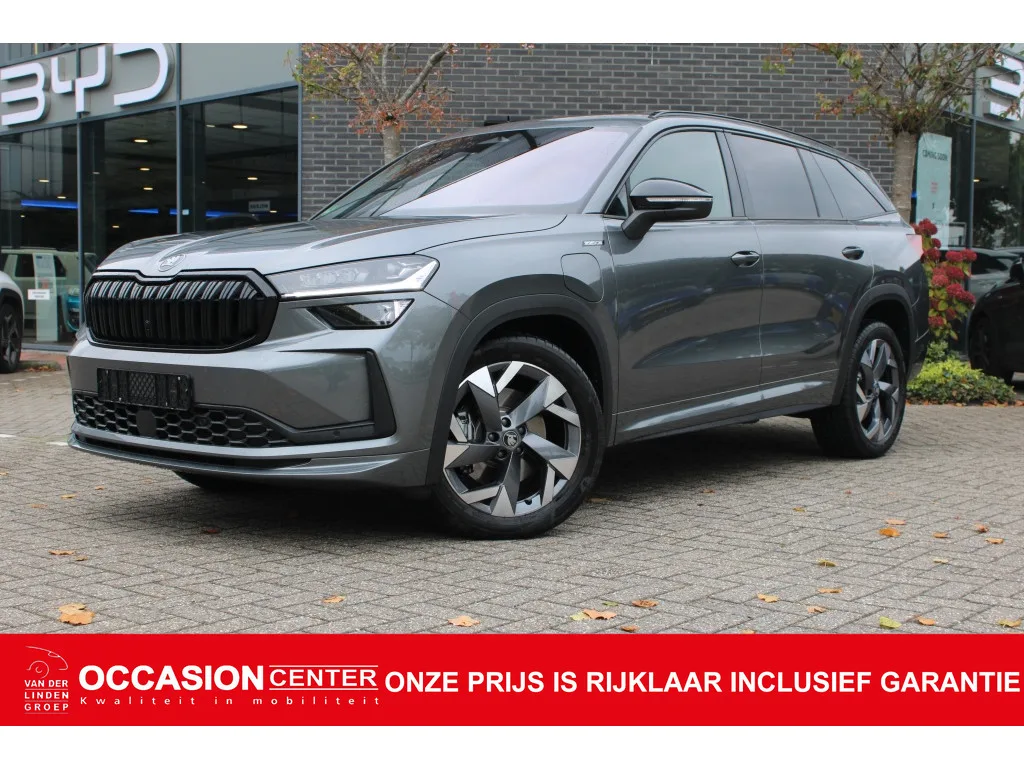 Škoda Kodiaq (2026) — foto 1