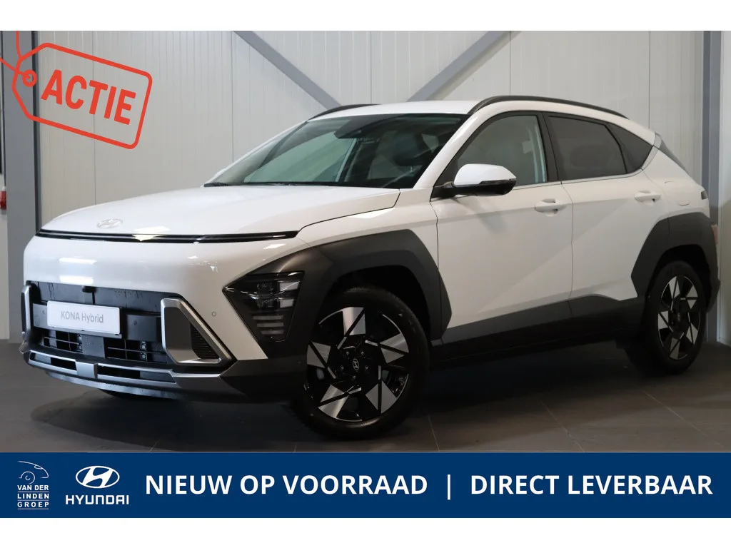 Hyundai Kona (2026) — foto 1