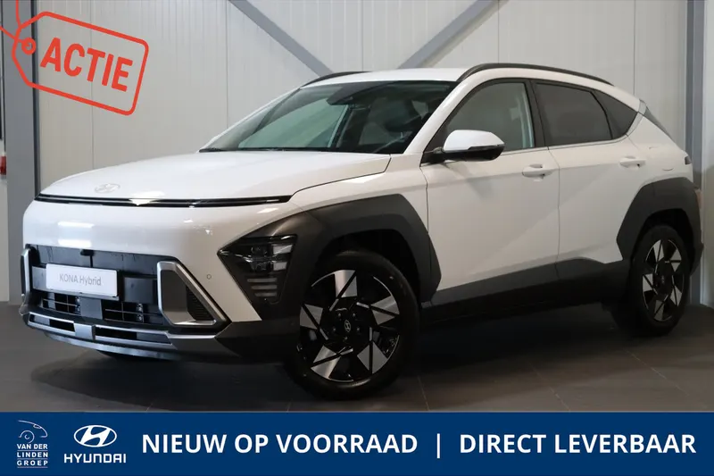 Hyundai Kona (2026)