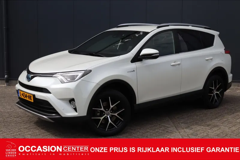 Toyota RAV4 (2017)