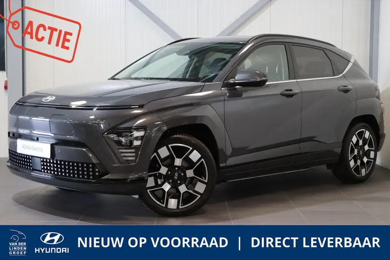Hyundai Kona (2026)