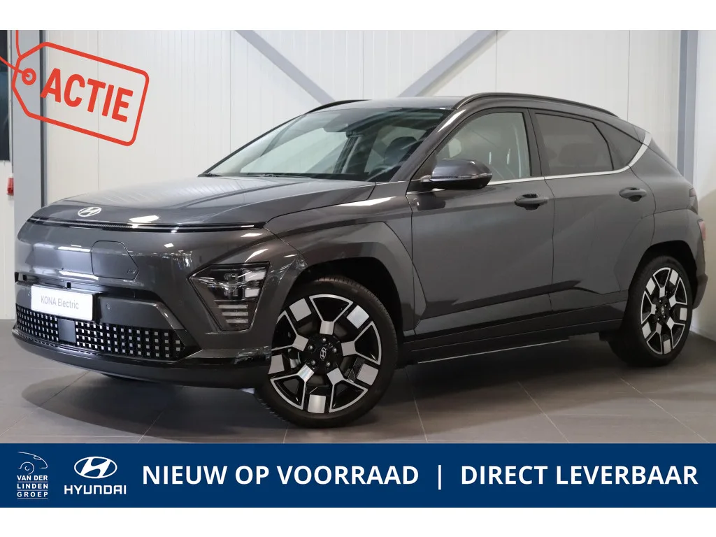 Hyundai Kona (2026) — foto 1