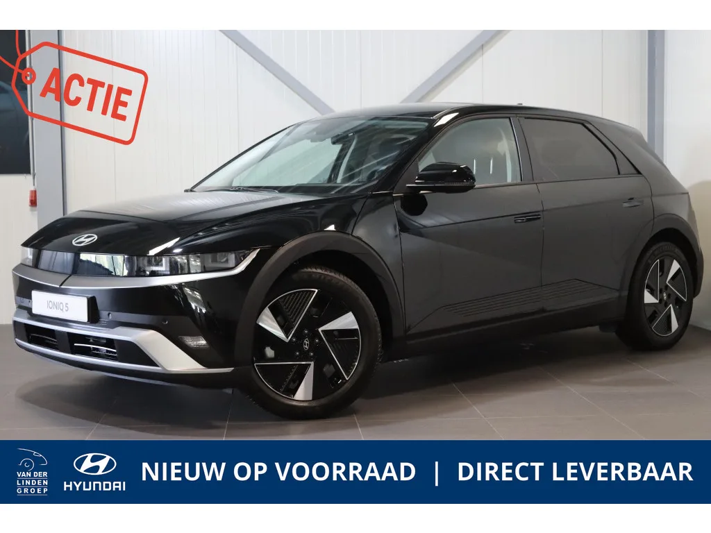 Hyundai Ioniq 5 (2026) — foto 1