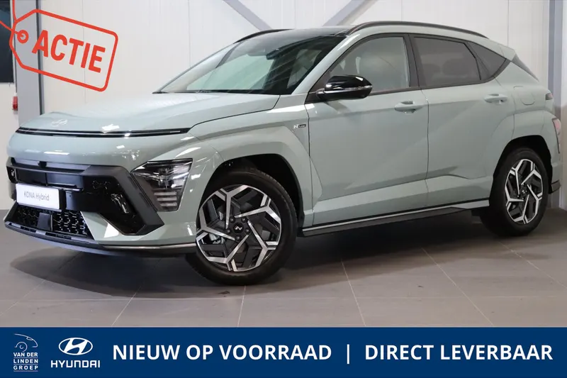 Hyundai Kona (2026)