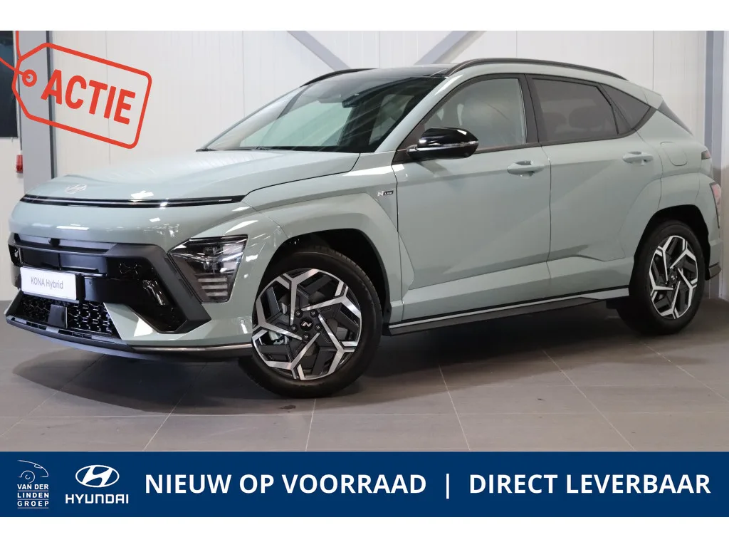 Hyundai Kona (2026) — foto 1