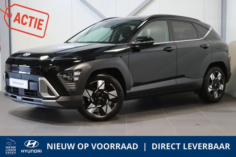 Hyundai Kona (2026)