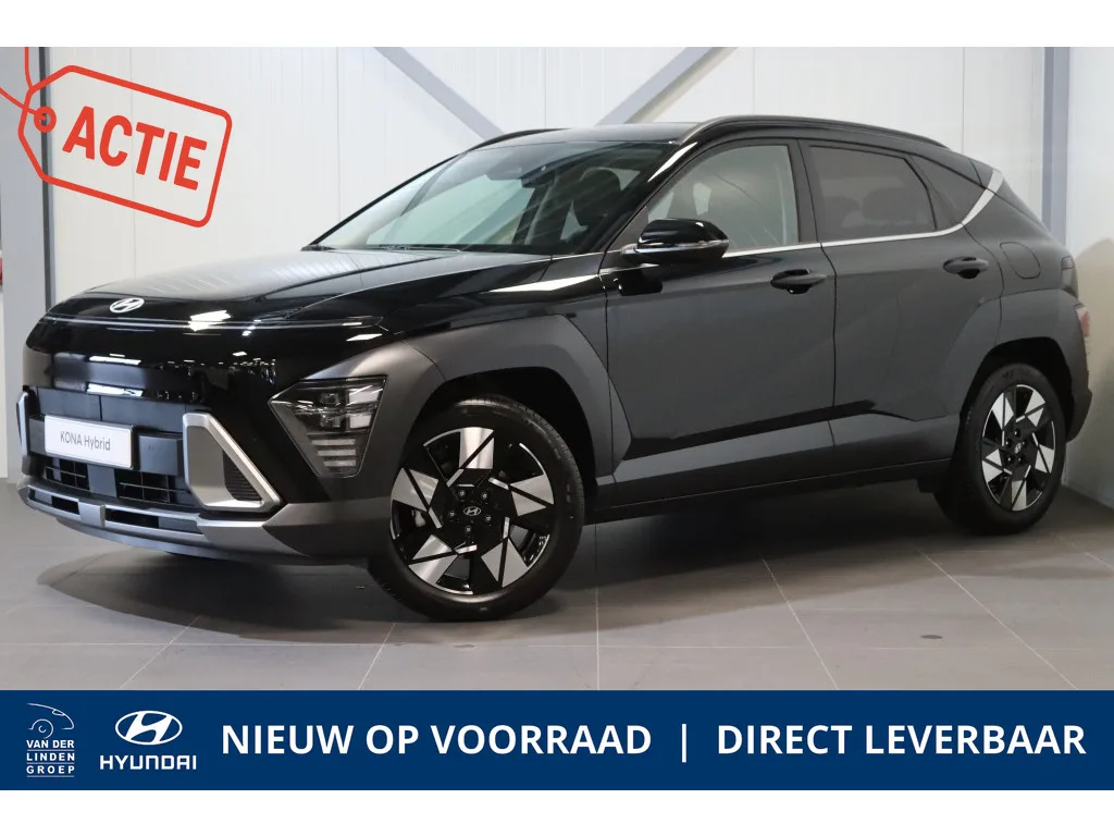 Hyundai Kona (2026) — foto 1