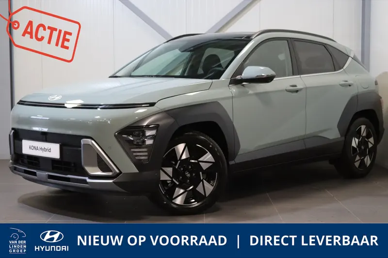 Hyundai Kona (2026)
