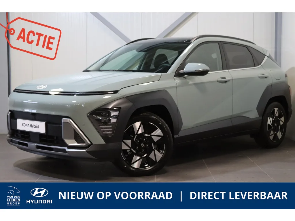 Hyundai Kona (2026) — foto 1