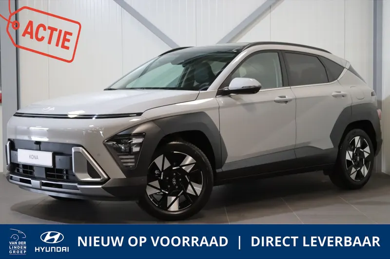 Hyundai Kona (2026)