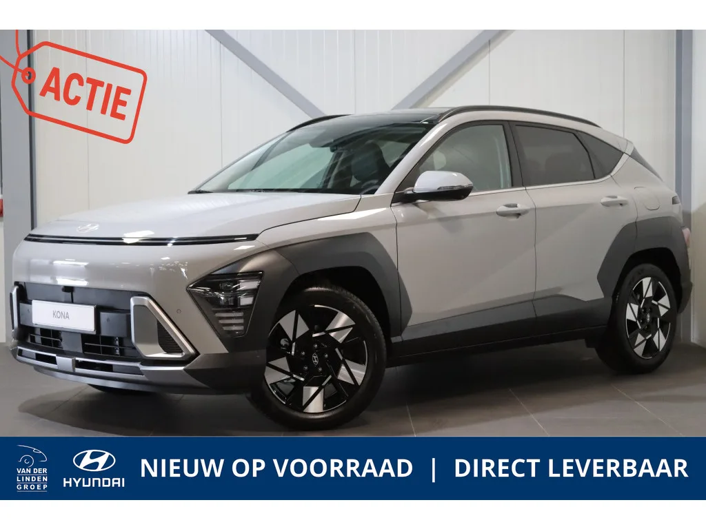 Hyundai Kona (2026) — foto 1