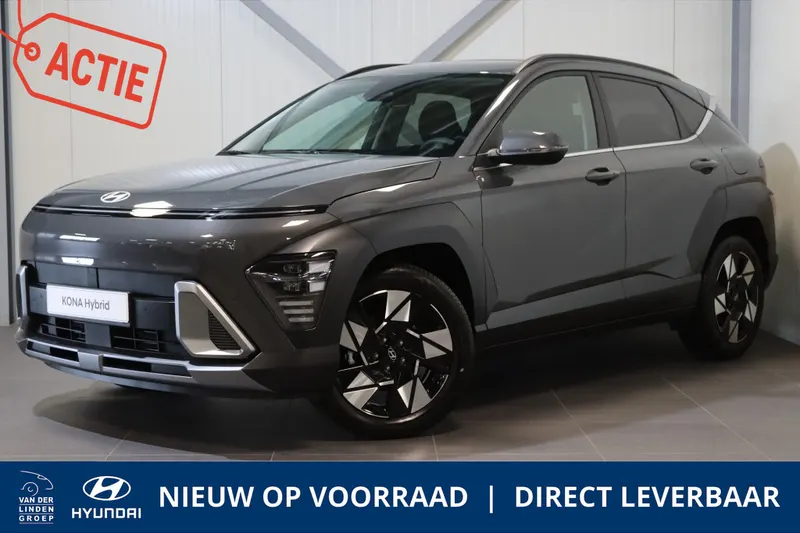 Hyundai Kona (2026)