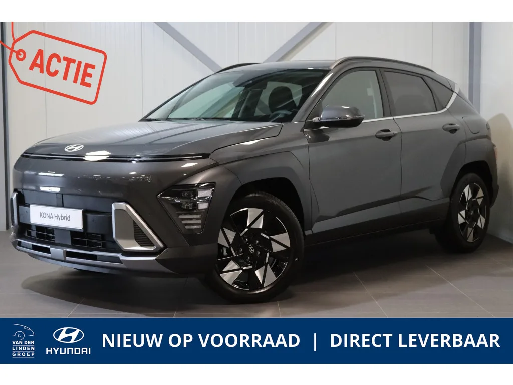 Hyundai Kona (2026) — foto 1