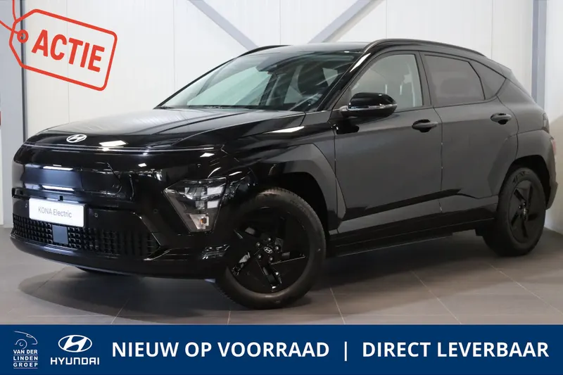 Hyundai Kona (2026)