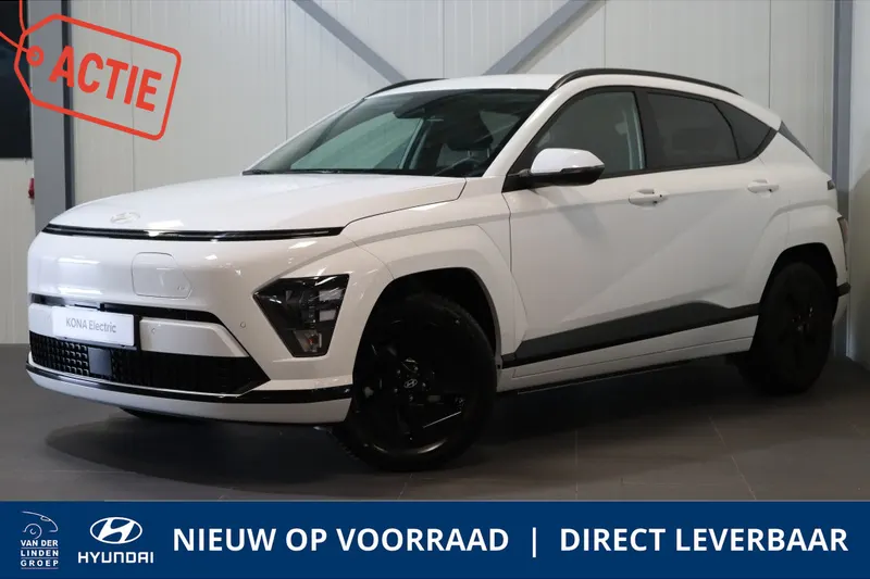 Hyundai Kona (2026)
