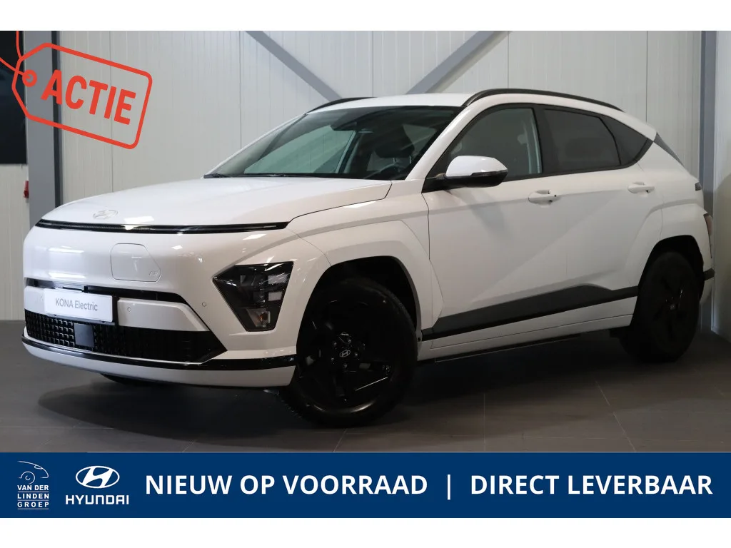 Hyundai Kona (2026) — foto 1