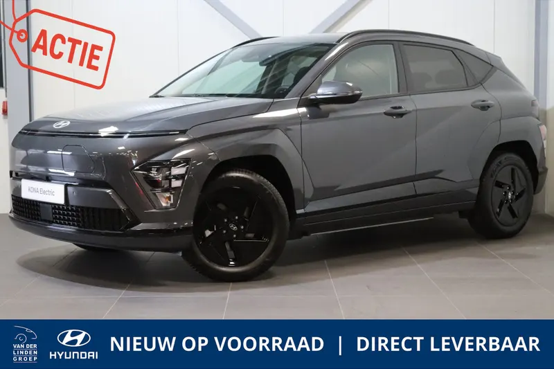 Hyundai Kona (2026)