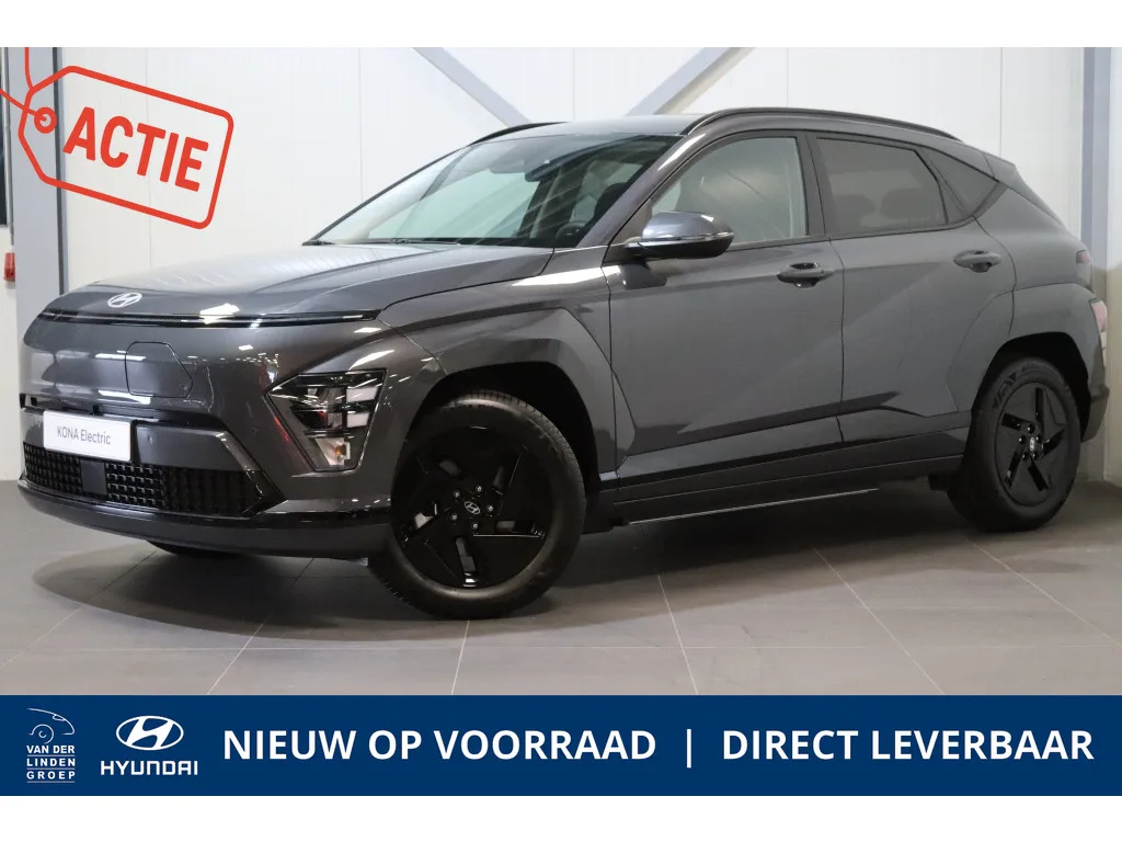 Hyundai Kona (2026) — foto 1