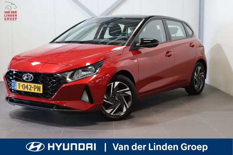 Hyundai i20 (2023)